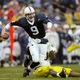 Illustration for article titled In Penn State's Last Official Win, Quarterback Mike McQueary Had The Game Of His Life